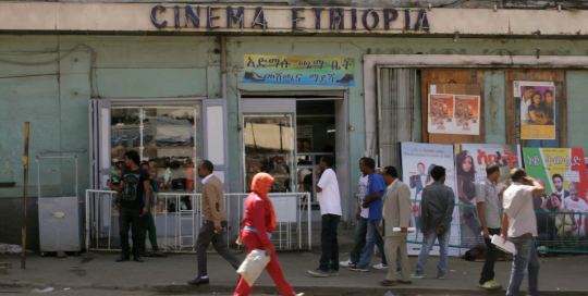 Cinema_Äthiopia